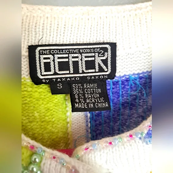 Berek By Takako Sakon 1980’s  Sequin Beaded Boho Sweater Cardigan Sz Small RARE - Picture 4 of 12
